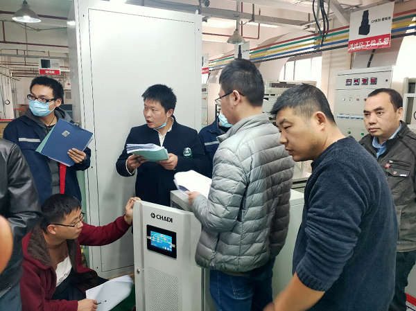 1608951787663833.png 圖片3.png